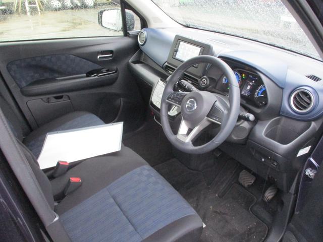 デイズ ハイウェイスター　Ｘ（5枚目）