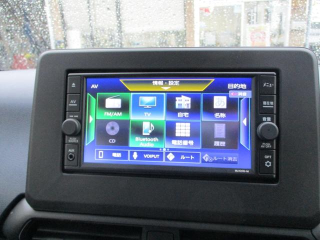 デイズ ハイウェイスター　Ｘ（7枚目）