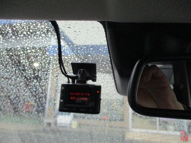 デイズ ハイウェイスター　Ｘ（8枚目）