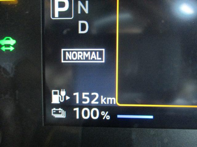 ｅＫクロス ＥＶ Ｇ（8枚目）