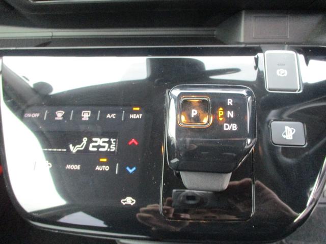 ｅＫクロス ＥＶ Ｇ（9枚目）