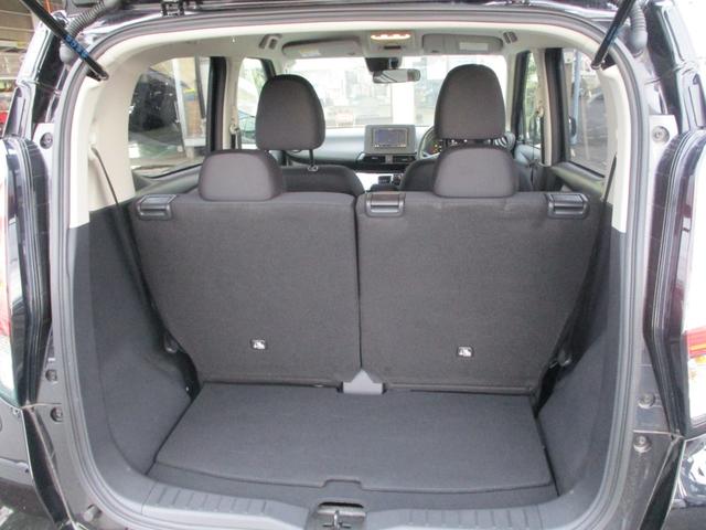 ｅＫクロス ＥＶ Ｇ（17枚目）