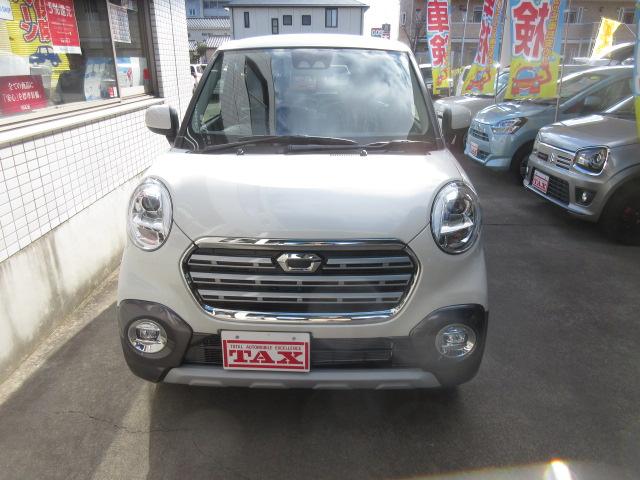 アクティバG VS SAIII ナビTV 届出済未使用車(3枚目)
