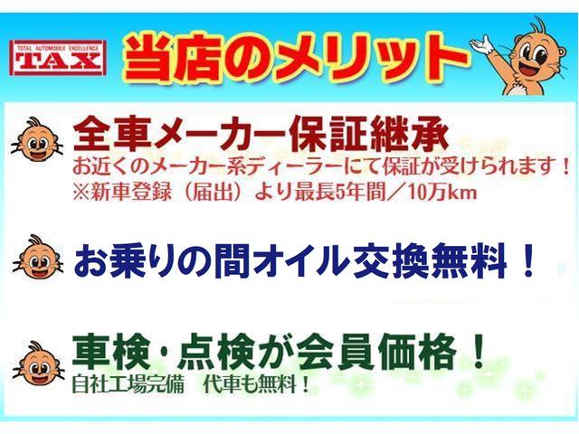 ＤＸ　ＧＬパッケージ　４ＷＤ　衝突軽減ブレーキ　届出済未使用(6枚目)