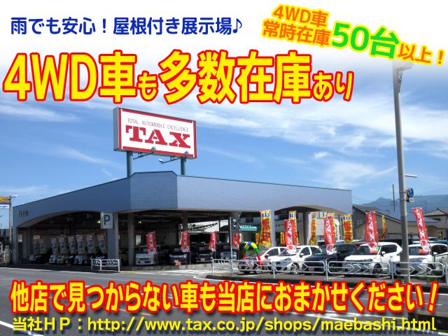 タント ファンクロス　４ＷＤ　フルセグＴＶナビ新品　衝突軽減ブレーキ　届出済未使用車（2枚目）