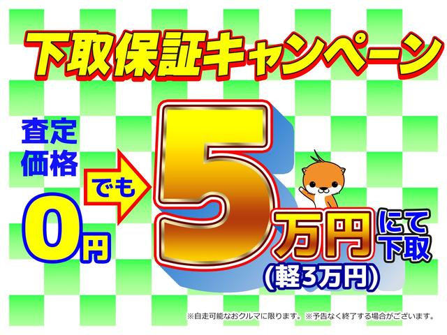 デリカミニ Ｔ　プレミアム　４ＷＤターボ　届出済未使用車（4枚目）