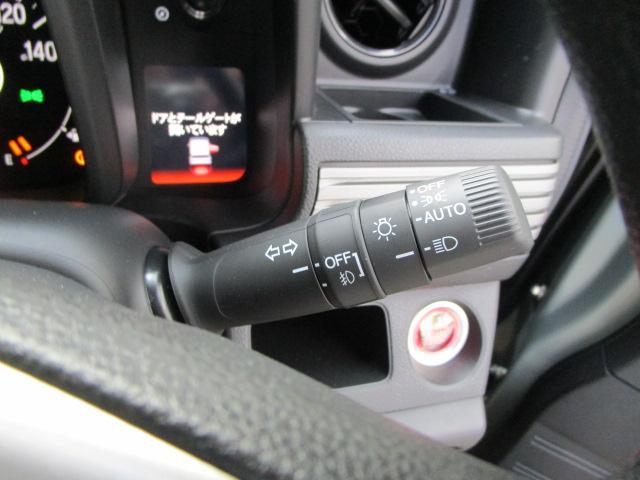 Ｎ－ＶＡＮ ファン　ホンダセンシング　アダプティブクルーズコントロール　ＬＥＤライト　衝突軽減ブレーキ　オプション色　メーカー保証継承渡し　届出済未使用車（16枚目）