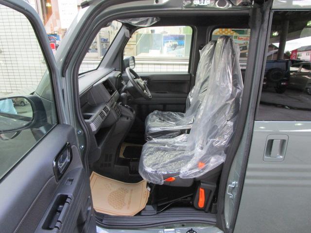 Ｎ－ＶＡＮ ファン　ホンダセンシング　アダプティブクルーズコントロール　ＬＥＤライト　衝突軽減ブレーキ　オプション色　メーカー保証継承渡し　届出済未使用車（21枚目）