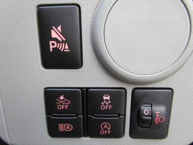 ミライース X SAIII 4WD ディスプレイオーディオ/ブルートゥース/CD/DVD バックカメラ LEDライト 衝突軽減ブレーキ 届出済未使用車 メーカー保証継承渡し(13枚目)