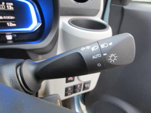 ミライース X SAIII 4WD ディスプレイオーディオ/ブルートゥース/CD/DVD バックカメラ LEDライト 衝突軽減ブレーキ 届出済未使用車 メーカー保証継承渡し(14枚目)