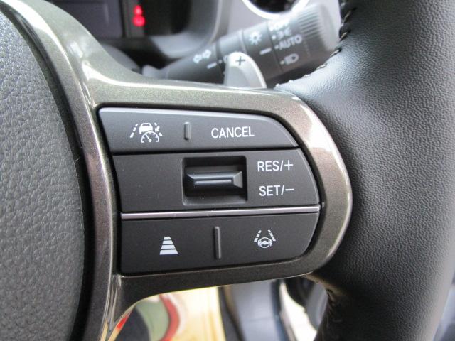 アダプティブクルーズコントロール