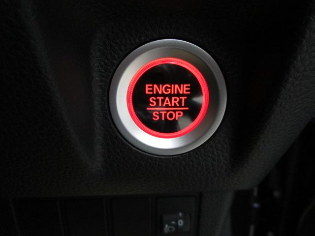 エンジンプッシュスタート