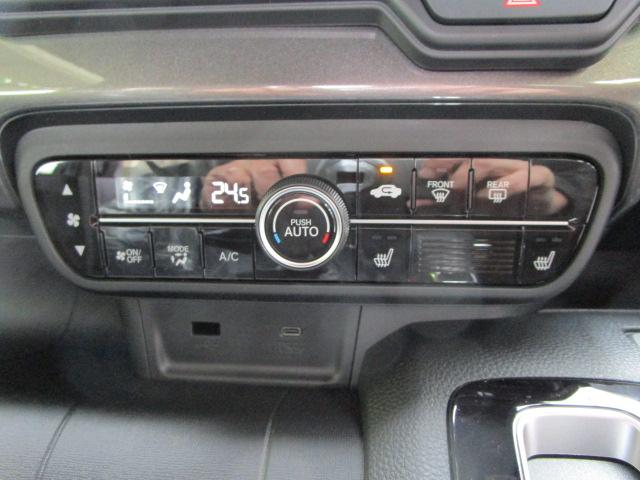 オートエアコン