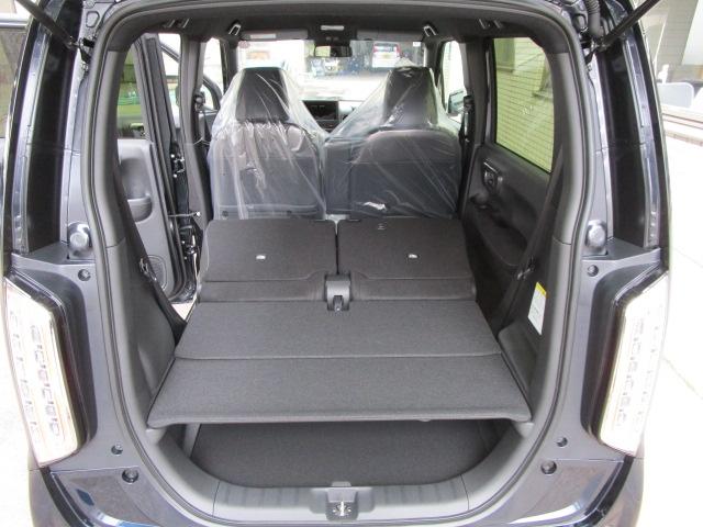 カーゴスペースアレンジ