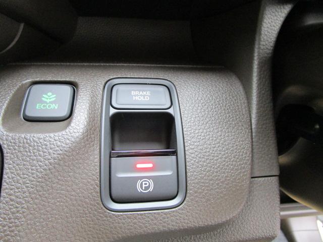 N-WGN L 後期モデル オプション色 ホンダセンシング アダプティブクルーズコントロール 電子パーキングブレーキ メーカー保証継承渡し 届出済未使用車(15枚目)