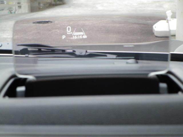 スペーシアカスタム ハイブリッドXSターボ 9インチ全方位モニター付ナビ/全車速追従機能付アダプティブクルーズ/ステアリングヒーター/両側パワースライドドア/衝突軽減ブレーキ メーカー保証継承渡し 届出済未使用車(14枚目)