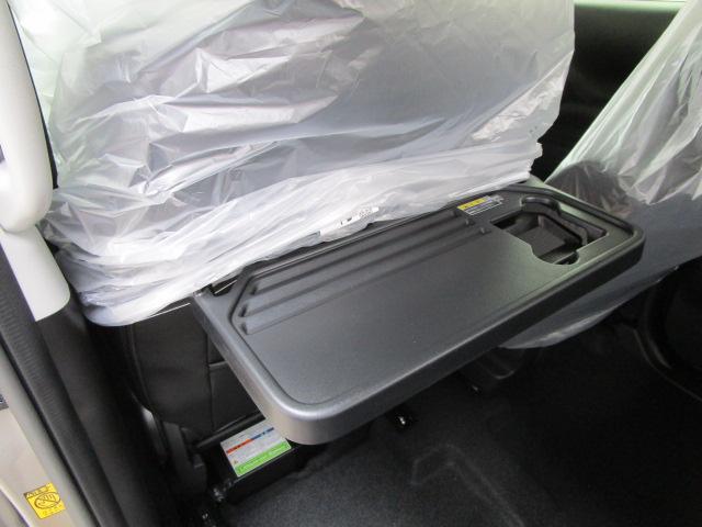 スペーシアカスタム ハイブリッドXSターボ 9インチ全方位モニター付ナビ/全車速追従機能付アダプティブクルーズ/ステアリングヒーター/両側パワースライドドア/衝突軽減ブレーキ メーカー保証継承渡し 届出済未使用車(34枚目)