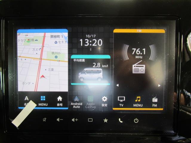 ９インチＨＤディスプレイ・ナビ　フルセグＴＶ・ＡＭ／ＦＭラジオ・スマートフォン連携機能付、Ｂｌｕｅｔｏｏｔｈ　対応］・全方位モニター・ＵＳＢソケット