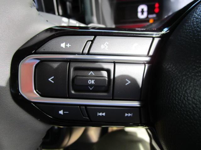 ステアリングリモコン