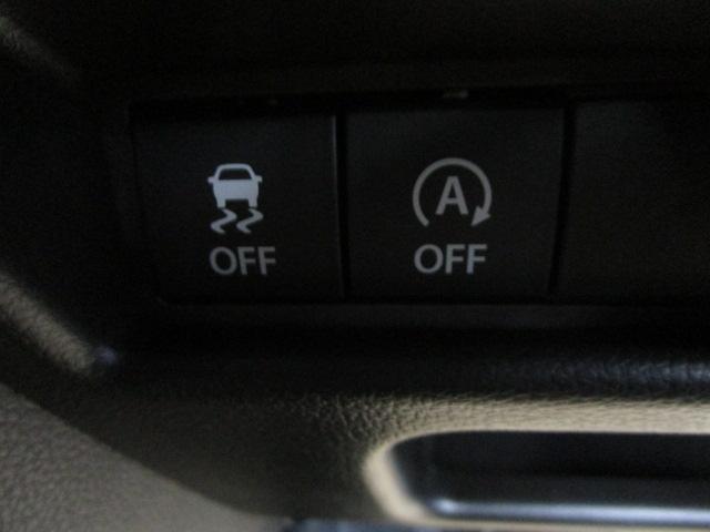 ＥＳＰ　アイドリングストップ　マイルドハイブリッド