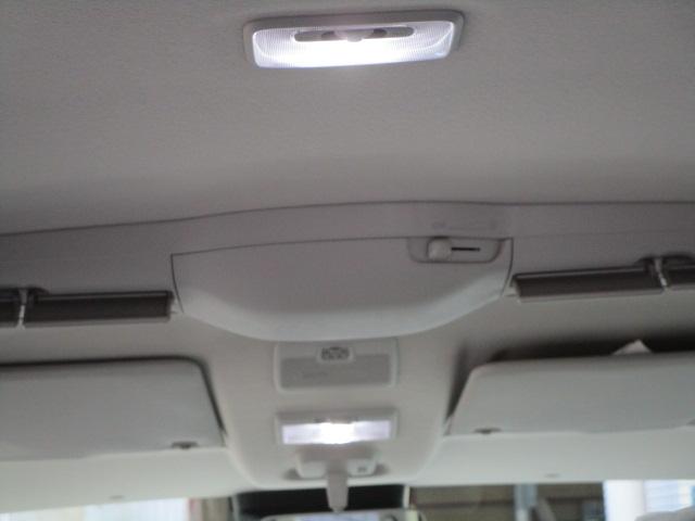 サーキュレーター　ＬＥＤ室内灯