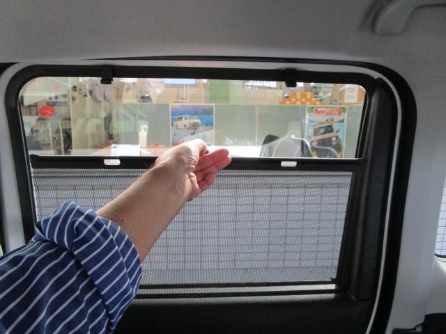 後席用ロールシェイド