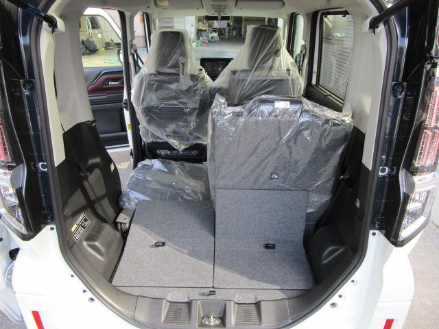 カーゴスペースアレンジ