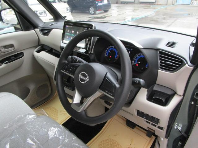 ルークス X 純正オプション9型ナビ・TV/右電動付両側電動スライドドア/前方ドラレコ/快適パック・シーリングファン・シートバックテーブル・後席用ロールシェイド/ETC アラウンドビューモニター メーカー保証継承(11枚目)