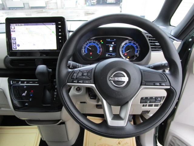 ルークス X 純正オプション9型ナビ・TV/右電動付両側電動スライドドア/前方ドラレコ/快適パック・シーリングファン・シートバックテーブル・後席用ロールシェイド/ETC アラウンドビューモニター メーカー保証継承(12枚目)