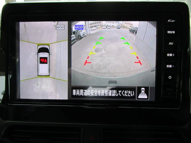 ルークス X 純正オプション9型ナビ・TV/右電動付両側電動スライドドア/前方ドラレコ/快適パック・シーリングファン・シートバックテーブル・後席用ロールシェイド/ETC アラウンドビューモニター メーカー保証継承(13枚目)