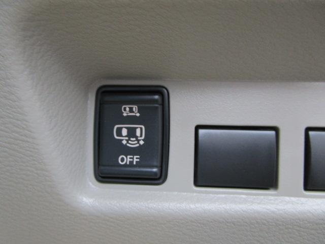 ルークス X 純正オプション9型ナビ・TV/右電動付両側電動スライドドア/前方ドラレコ/快適パック・シーリングファン・シートバックテーブル・後席用ロールシェイド/ETC アラウンドビューモニター メーカー保証継承(17枚目)