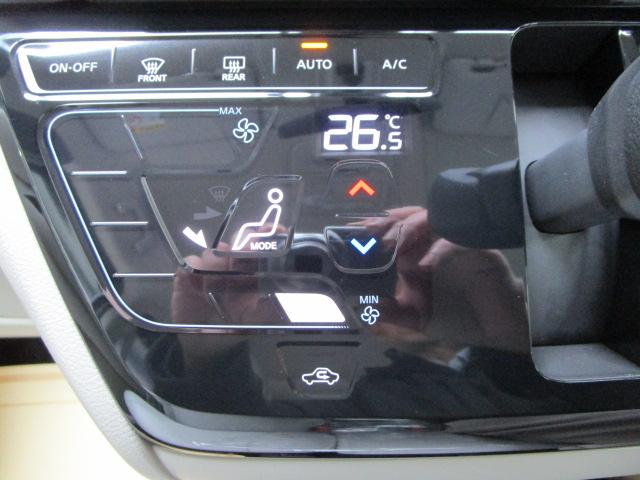 ルークス X 純正オプション9型ナビ・TV/右電動付両側電動スライドドア/前方ドラレコ/快適パック・シーリングファン・シートバックテーブル・後席用ロールシェイド/ETC アラウンドビューモニター メーカー保証継承(19枚目)