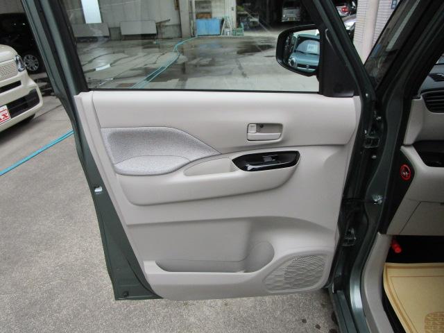 ルークス X 純正オプション9型ナビ・TV/右電動付両側電動スライドドア/前方ドラレコ/快適パック・シーリングファン・シートバックテーブル・後席用ロールシェイド/ETC アラウンドビューモニター メーカー保証継承(21枚目)