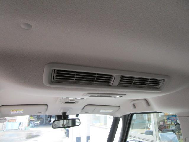 ルークス X 純正オプション9型ナビ・TV/右電動付両側電動スライドドア/前方ドラレコ/快適パック・シーリングファン・シートバックテーブル・後席用ロールシェイド/ETC アラウンドビューモニター メーカー保証継承(23枚目)