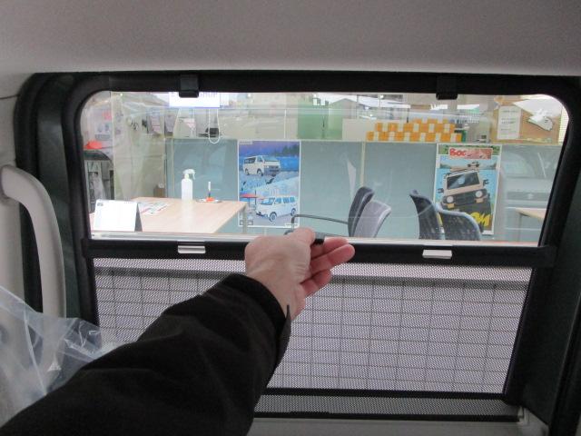 ルークス X 純正オプション9型ナビ・TV/右電動付両側電動スライドドア/前方ドラレコ/快適パック・シーリングファン・シートバックテーブル・後席用ロールシェイド/ETC アラウンドビューモニター メーカー保証継承(24枚目)