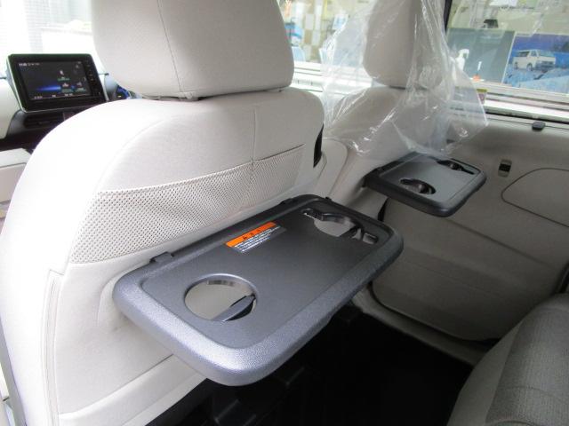 ルークス X 純正オプション9型ナビ・TV/右電動付両側電動スライドドア/前方ドラレコ/快適パック・シーリングファン・シートバックテーブル・後席用ロールシェイド/ETC アラウンドビューモニター メーカー保証継承(25枚目)