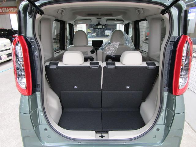 ルークス X 純正オプション9型ナビ・TV/右電動付両側電動スライドドア/前方ドラレコ/快適パック・シーリングファン・シートバックテーブル・後席用ロールシェイド/ETC アラウンドビューモニター メーカー保証継承(32枚目)