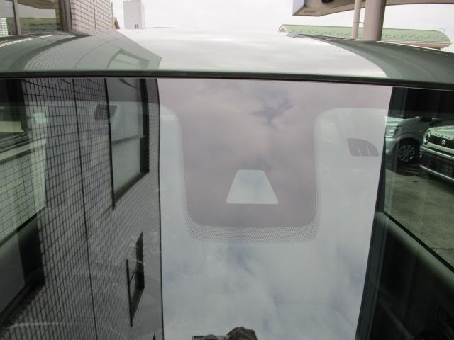 ルークス X 純正オプション9型ナビ・TV/右電動付両側電動スライドドア/前方ドラレコ/快適パック・シーリングファン・シートバックテーブル・後席用ロールシェイド/ETC アラウンドビューモニター メーカー保証継承(37枚目)