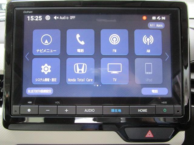 N-WGN L 純正オプションLEDライト/8型ナビ/前方ドラレコ/ETC ホンダセンシング 電子パーキングブレーキ メーカー保証継承渡し(10枚目)