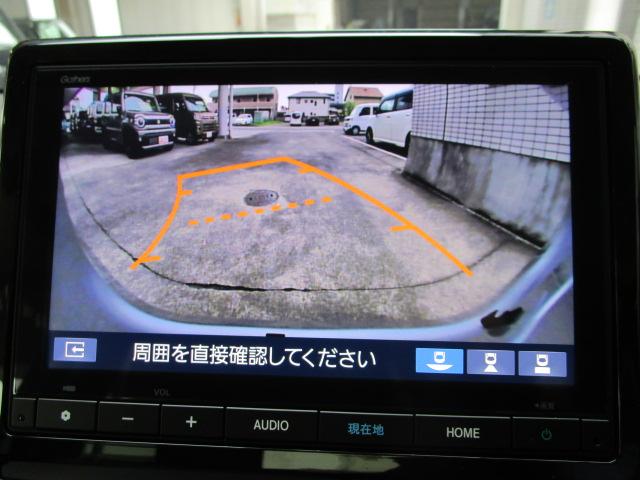 N-WGN L 純正オプションLEDライト/8型ナビ/前方ドラレコ/ETC ホンダセンシング 電子パーキングブレーキ メーカー保証継承渡し(12枚目)