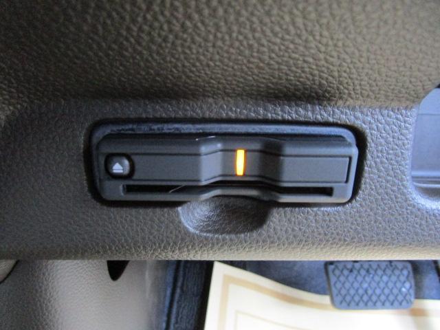 N-WGN L 純正オプションLEDライト/8型ナビ/前方ドラレコ/ETC ホンダセンシング 電子パーキングブレーキ メーカー保証継承渡し(14枚目)