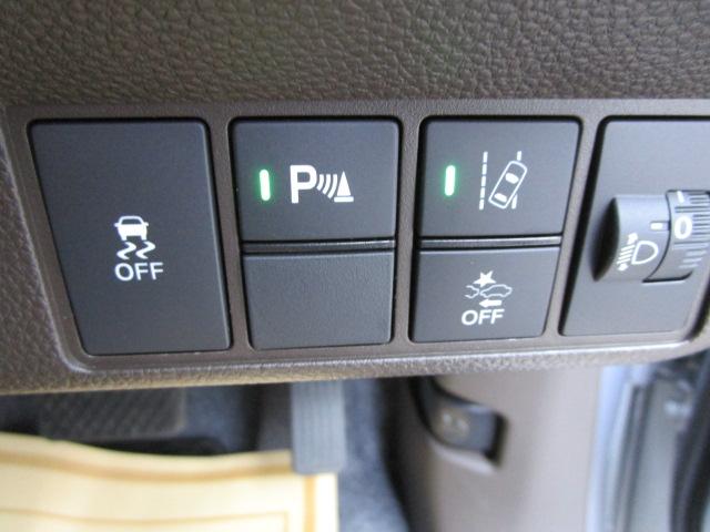 N-WGN L 純正オプションLEDライト/8型ナビ/前方ドラレコ/ETC ホンダセンシング 電子パーキングブレーキ メーカー保証継承渡し(17枚目)