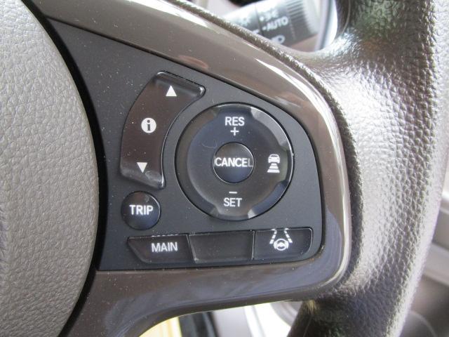 N-WGN L 純正オプションLEDライト/8型ナビ/前方ドラレコ/ETC ホンダセンシング 電子パーキングブレーキ メーカー保証継承渡し(18枚目)