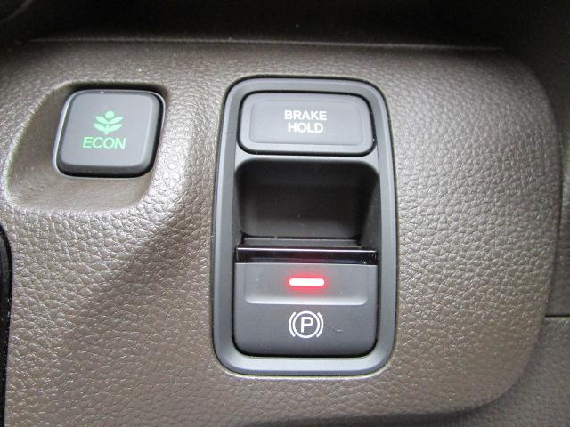 N-WGN L 純正オプションLEDライト/8型ナビ/前方ドラレコ/ETC ホンダセンシング 電子パーキングブレーキ メーカー保証継承渡し(20枚目)