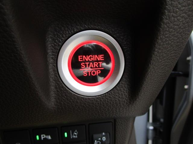 N-WGN L 純正オプションLEDライト/8型ナビ/前方ドラレコ/ETC ホンダセンシング 電子パーキングブレーキ メーカー保証継承渡し(23枚目)