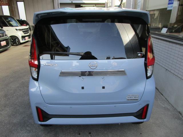 デイズ ハイウェイスター　Ｇターボ　純正メーカーオプション！９型ナビ／ドラレコ／ＥＴＣ２．０　アラウンドビューモニター　エマージェンシーブレーキ　インテリジェントキー　プッシュスタート（7枚目）