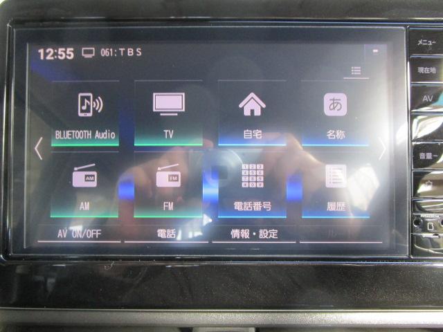 デイズ ハイウェイスター　Ｇターボ　純正メーカーオプション！９型ナビ／ドラレコ／ＥＴＣ２．０　アラウンドビューモニター　エマージェンシーブレーキ　インテリジェントキー　プッシュスタート（10枚目）