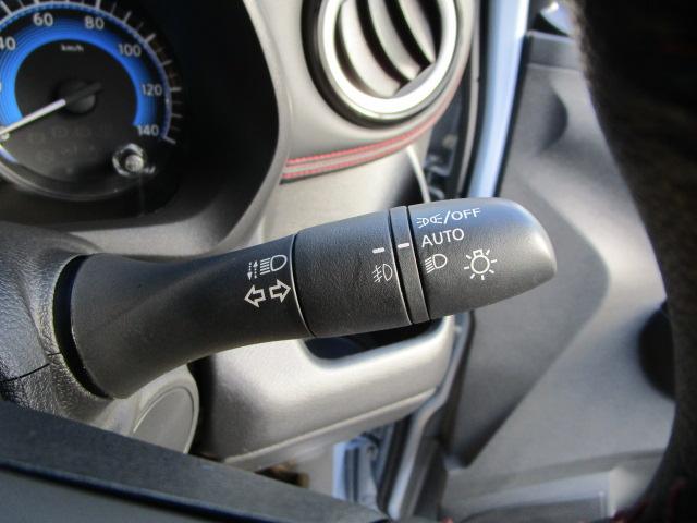 デイズ ハイウェイスター　Ｇターボ　純正メーカーオプション！９型ナビ／ドラレコ／ＥＴＣ２．０　アラウンドビューモニター　エマージェンシーブレーキ　インテリジェントキー　プッシュスタート（18枚目）