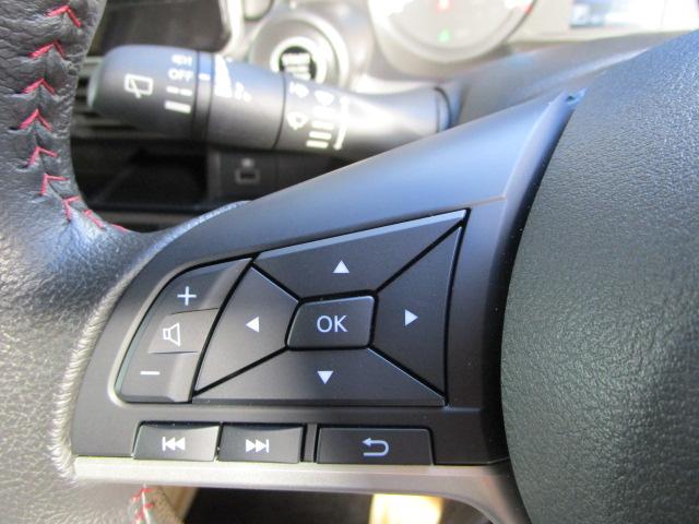 デイズ ハイウェイスター　Ｇターボ　純正メーカーオプション！９型ナビ／ドラレコ／ＥＴＣ２．０　アラウンドビューモニター　エマージェンシーブレーキ　インテリジェントキー　プッシュスタート（19枚目）