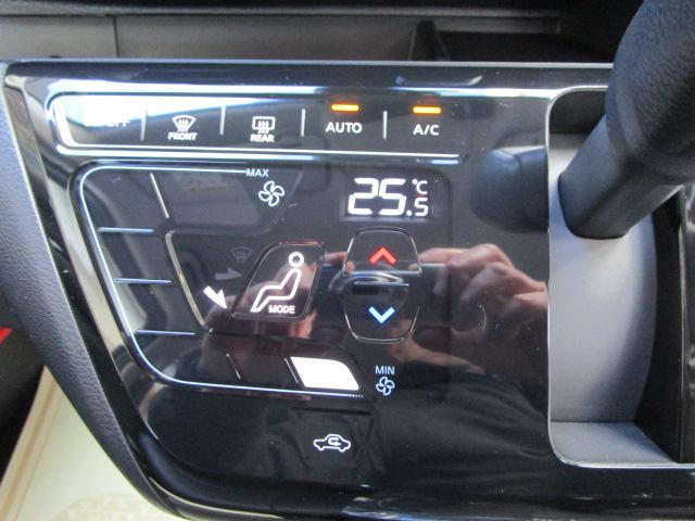 デイズ ハイウェイスター　Ｇターボ　純正メーカーオプション！９型ナビ／ドラレコ／ＥＴＣ２．０　アラウンドビューモニター　エマージェンシーブレーキ　インテリジェントキー　プッシュスタート（20枚目）